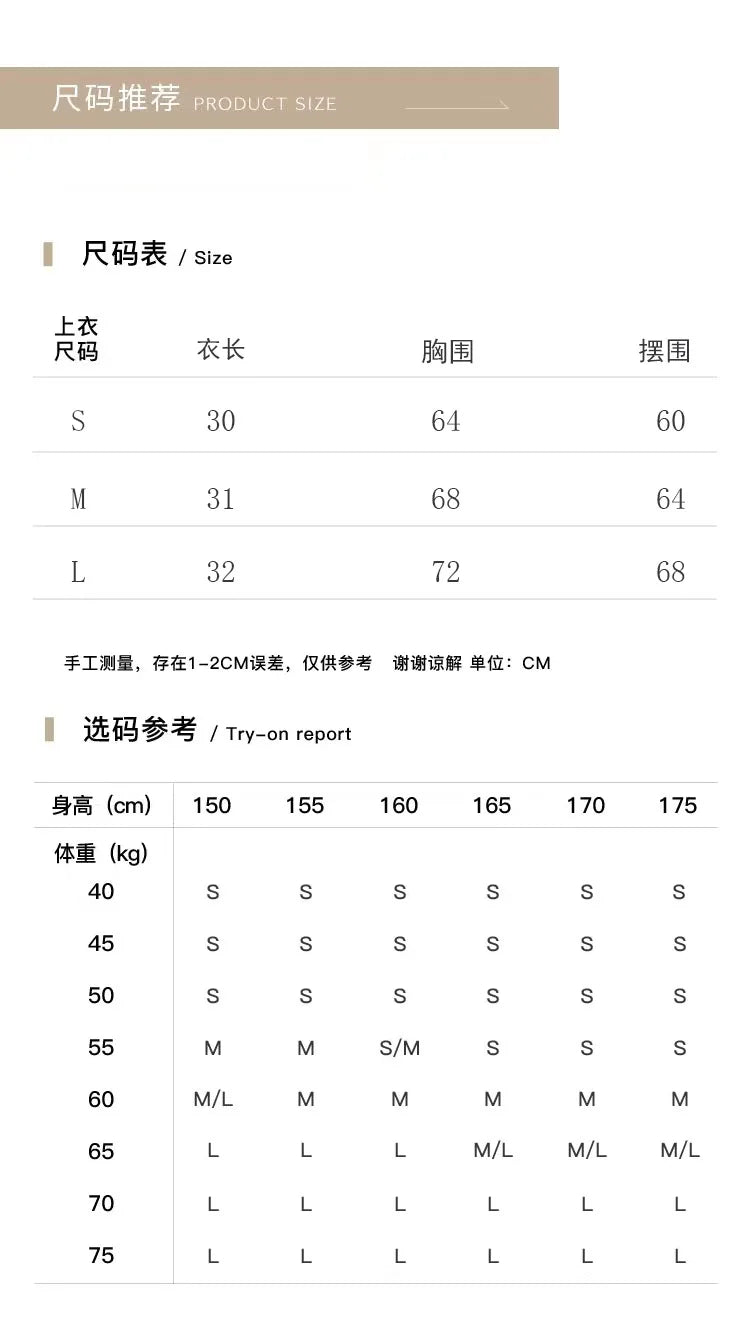 Threaded Yoga Bra With Fitness Tank Top