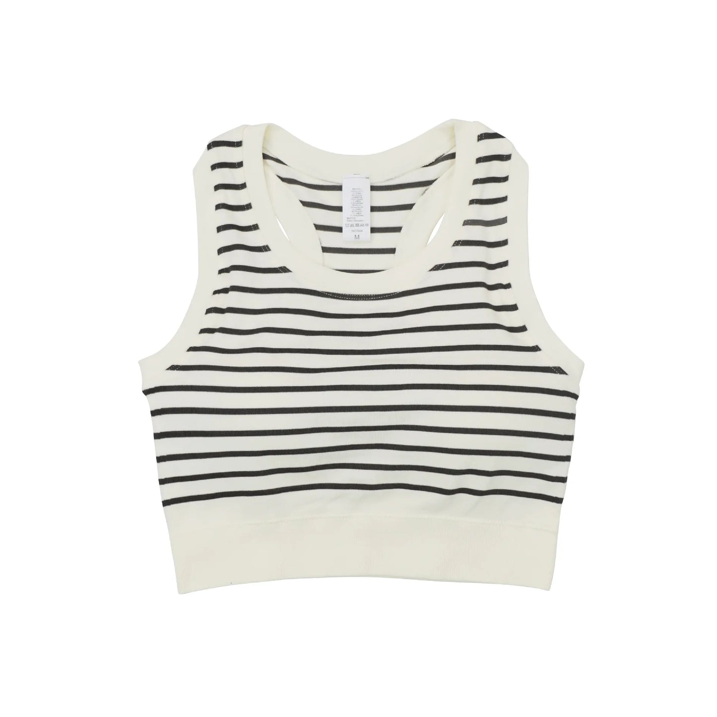 Striped sports vest with cushion yoga bra