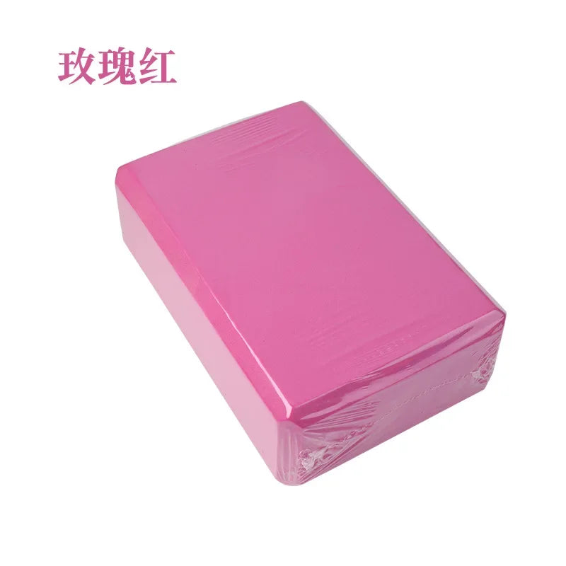 EVA Foam Gym Block